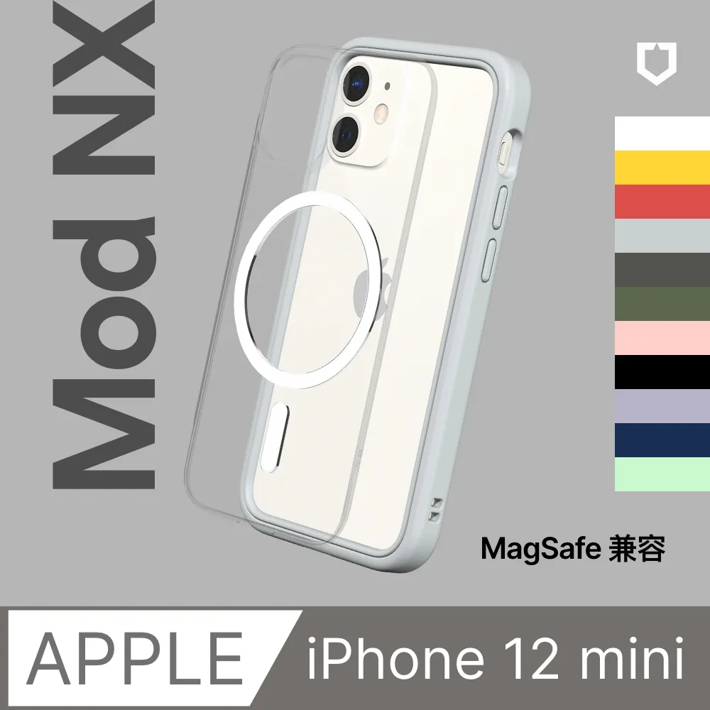 【犀牛盾】iPhone 12 mini (5.4吋) / 12 (6.1吋) 9H 鏡頭玻璃保護貼 (兩片/組)(多色可選) 歷史價格詳細信息