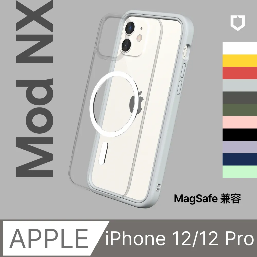 【犀牛盾】iPhone 12/12 Pro (6.1吋) 3D壯撞貼-防窺螢幕保護貼(附貼膜輔助工具) 歷史價格詳細信息