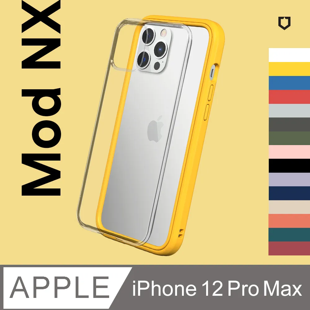 【犀牛盾】iPhone 12 Pro Max (6.7吋) 9H 鏡頭玻璃保護貼 (三片/組)(多色可選) 歷史價格詳細信息