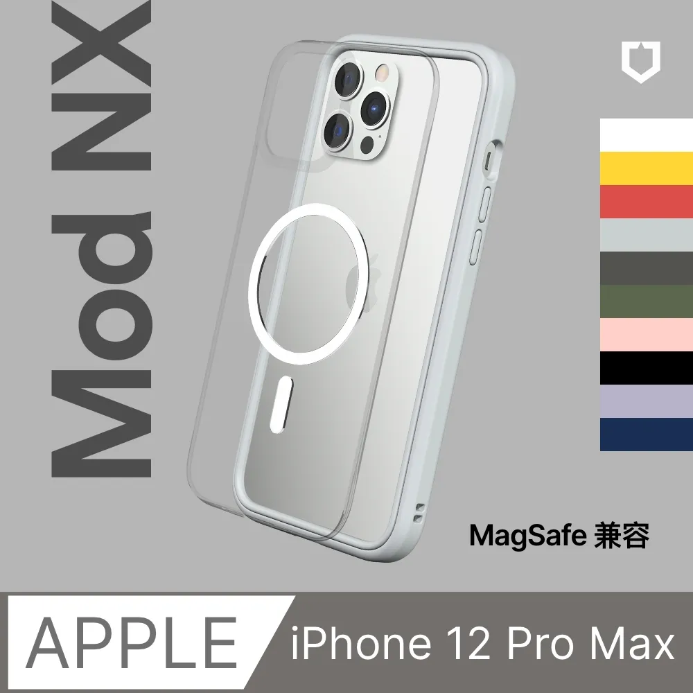 【犀牛盾】iPhone 12 Pro Max (6.7吋) 9H 鏡頭玻璃保護貼 (三片/組)(多色可選) 歷史價格詳細信息