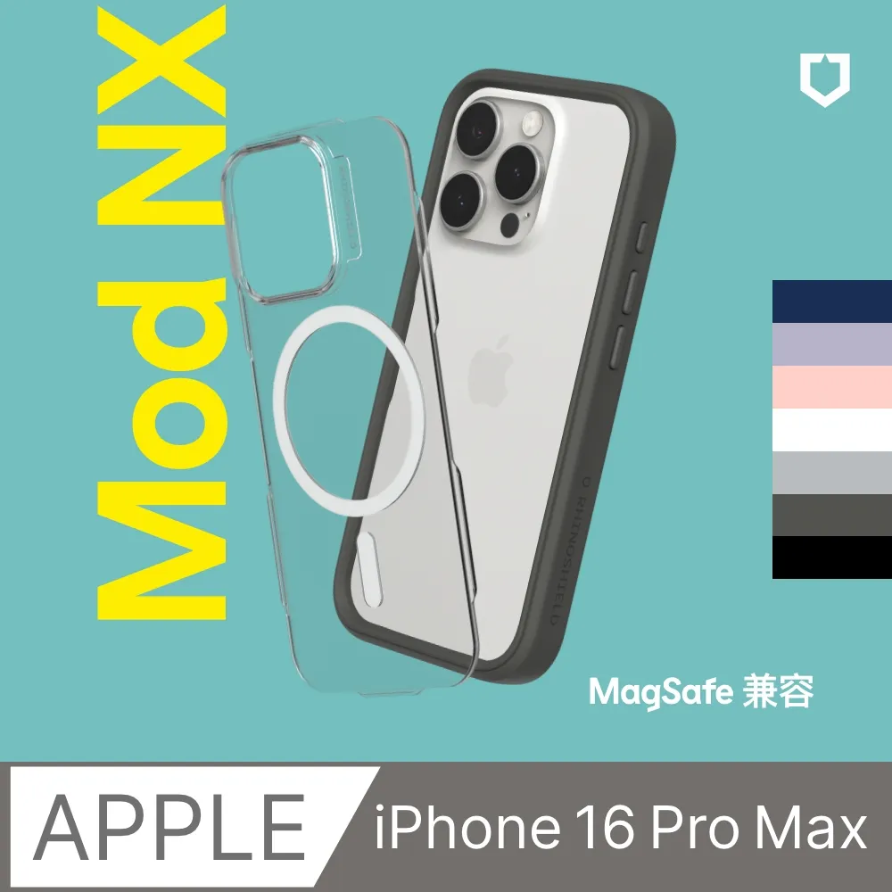犀牛盾 magsafe Mod NX 軍規 防摔 多色邊框 透明背板 手機殼 適用於 iPhone 14 Pro Max 歷史價格詳細信息