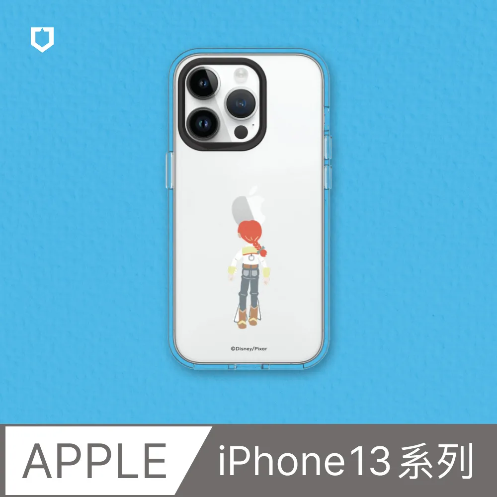 【犀牛盾】iPhone 13系列Clear透明防摔手機殼∣超人力霸王系列-初代超人力霸王-斯派修姆光線 歷史價格詳細信息