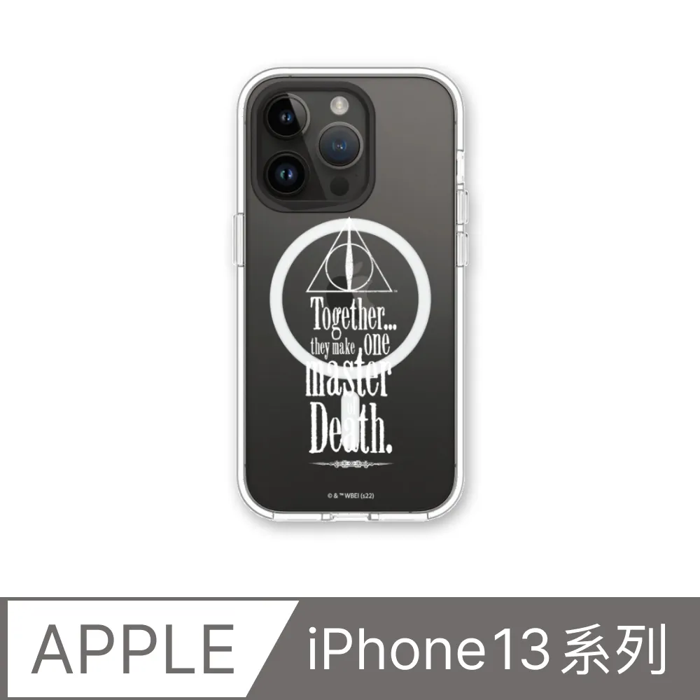 【犀牛盾】iPhone 13系列 9H滿版鋼化玻璃抗藍光手機螢幕保護貼(附貼膜輔助工具) 歷史價格詳細信息