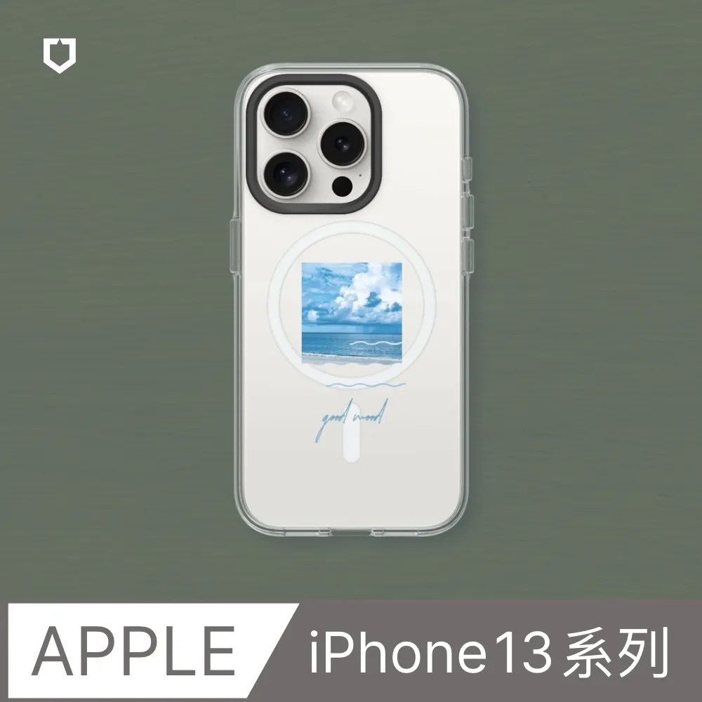 【犀牛盾】iPhone 13系列Clear(MagSafe兼容)透明防摔手機殼｜小熊維尼系列-友尼真好 歷史價格詳細信息