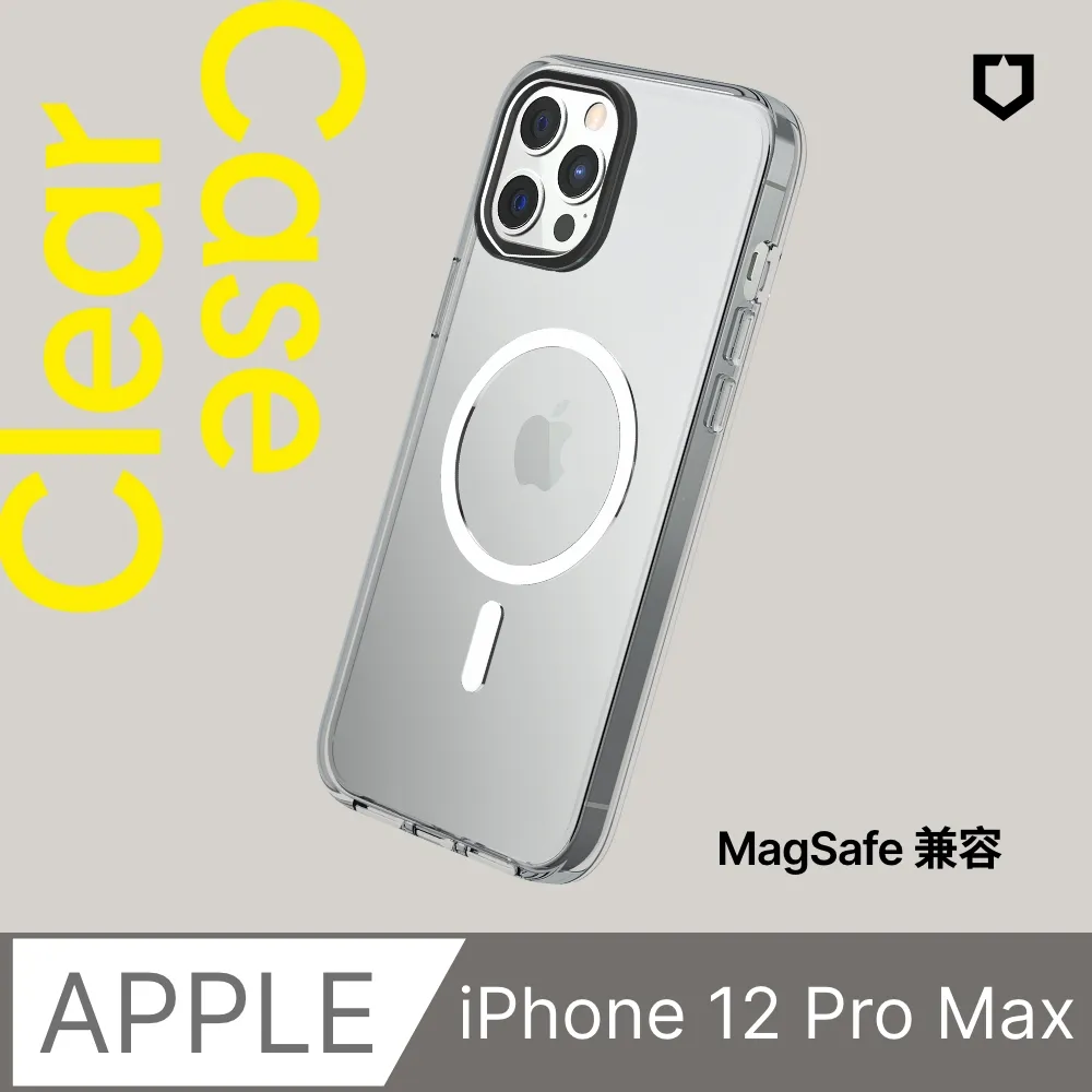 【犀牛盾】iPhone 12 Pro Max(6.7吋)Clear(MagSafe 兼容)超強磁吸透明防摔手機殼(五年黃化保固) 歷史價格詳細信息