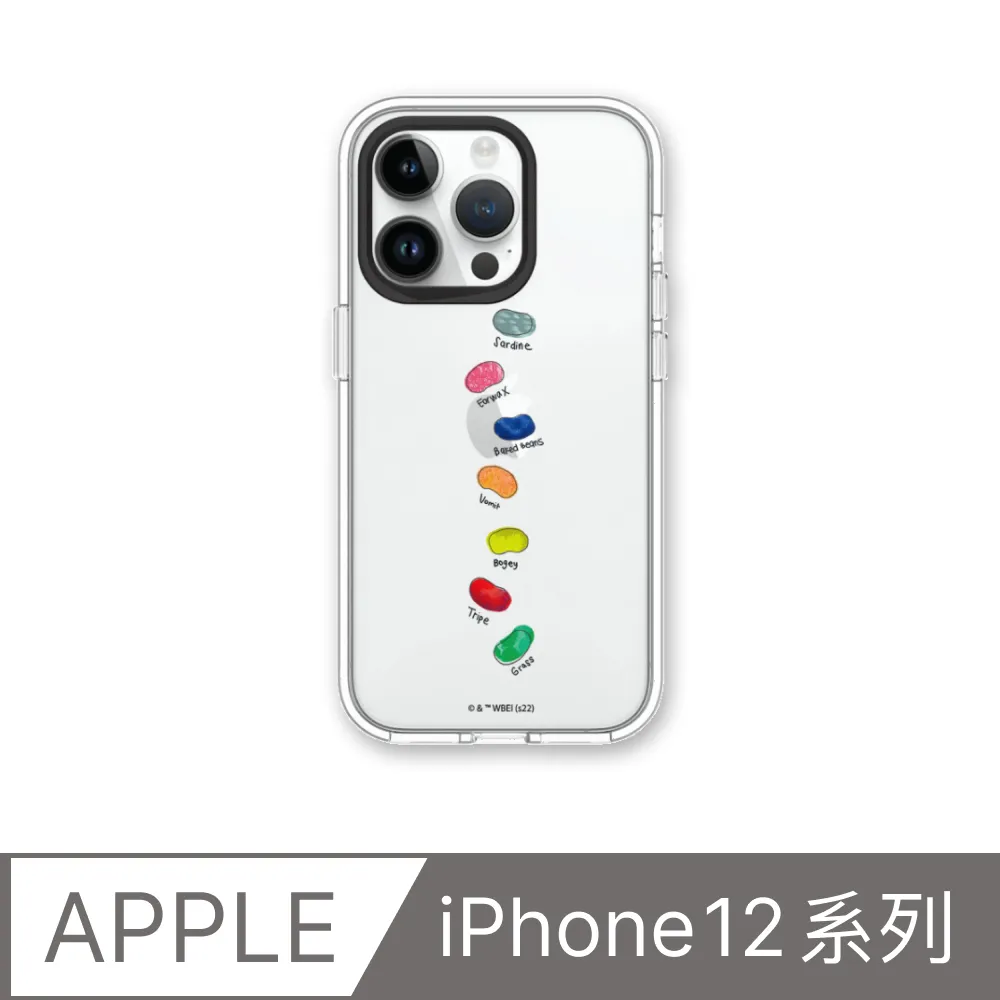 iPhone 12系列 全透明半版鋼化玻璃貼(非滿版) 歷史價格詳細信息