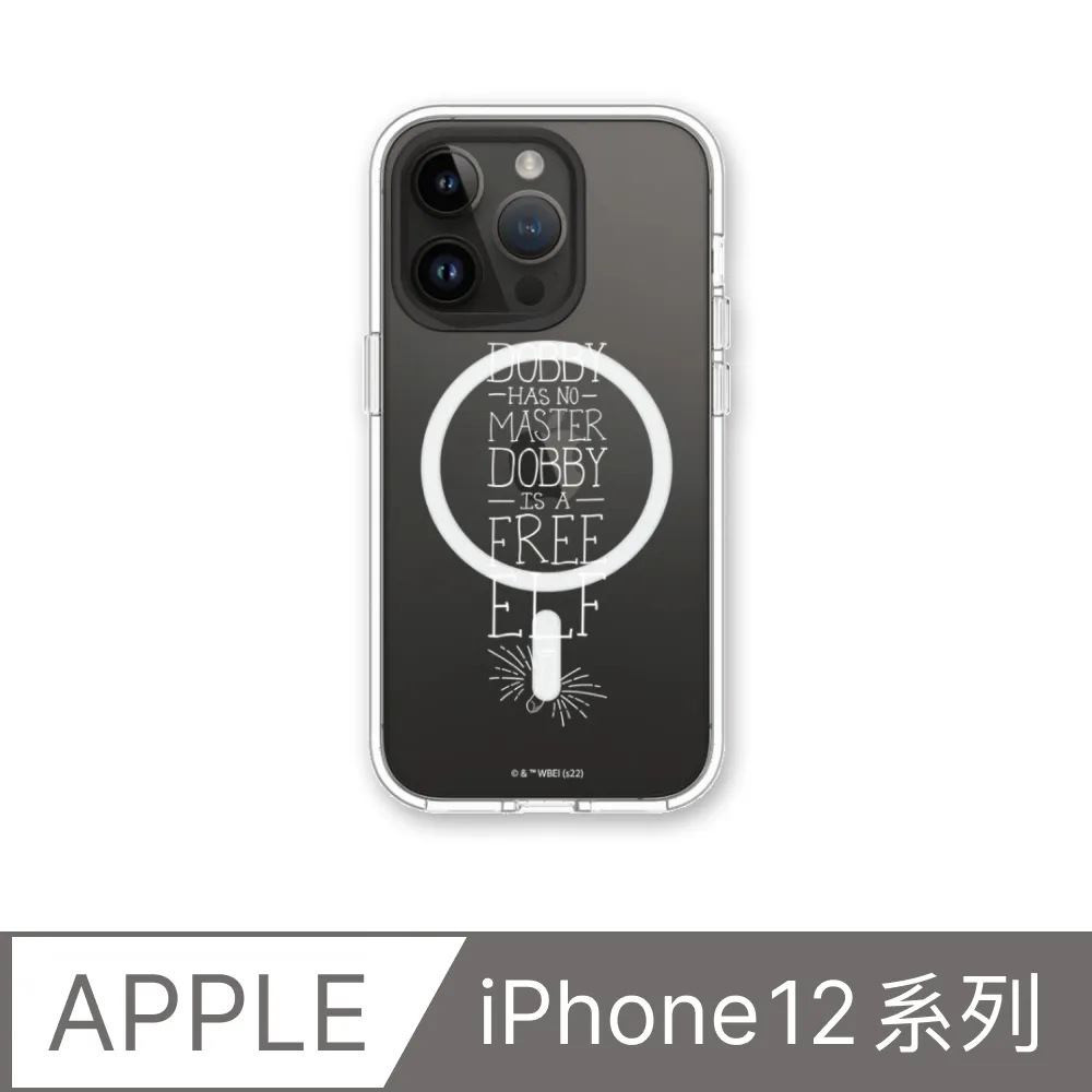 【犀牛盾】iPhone 12系列Clear(MagSafe兼容)透明防摔手機殼｜小熊維尼系列-友尼真好 歷史價格詳細信息