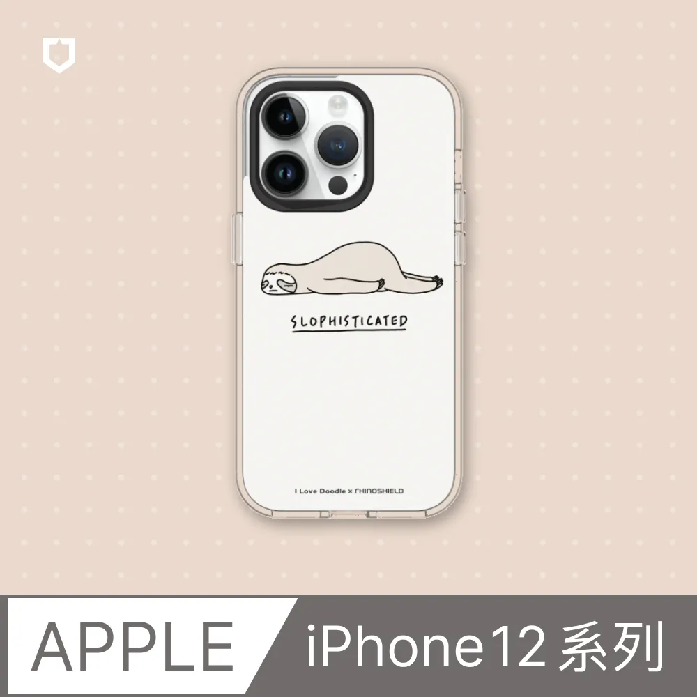 【犀牛盾】iPhone 12系列Clear(MagSafe兼容)透明防摔手機殼｜小熊維尼系列-友尼真好 歷史價格詳細信息