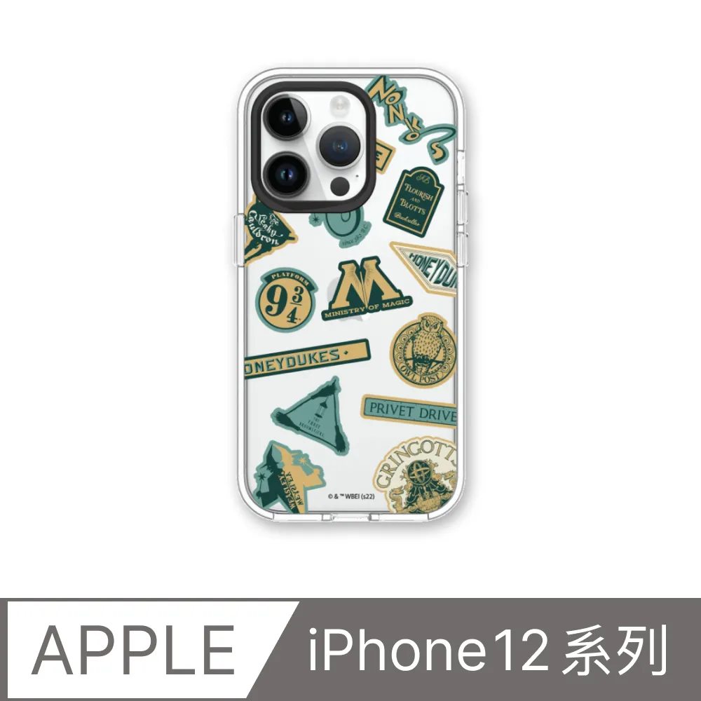 【犀牛盾】iPhone 12系列Clear透明防摔手機殼∣哈利波特系列-Sticker-蜂蜜公爵糖果店 歷史價格詳細信息
