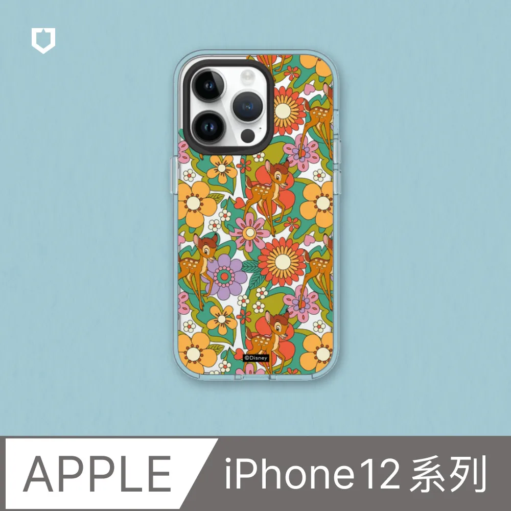 【犀牛盾】iPhone 12系列Clear(MagSafe兼容)透明防摔手機殼｜小熊維尼系列-友尼真好 歷史價格詳細信息