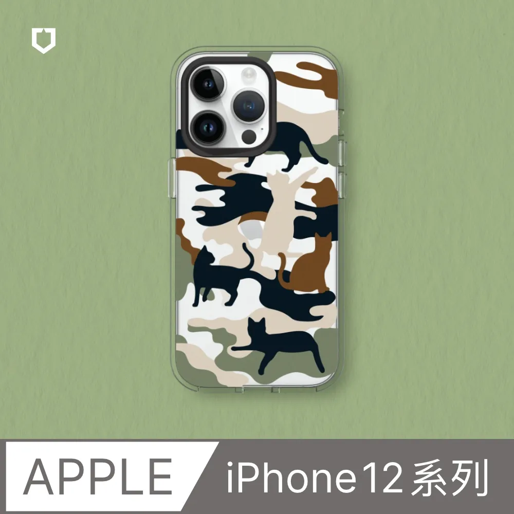 【犀牛盾】iPhone 12系列Clear透明防摔手機殼∣哈利波特系列-Sticker-蜂蜜公爵糖果店 歷史價格詳細信息