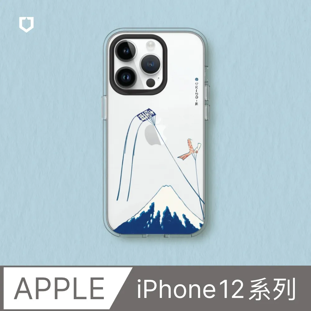 【犀牛盾】iPhone 12系列Clear透明防摔手機殼∣哈利波特系列-Sticker-蜂蜜公爵糖果店 歷史價格詳細信息