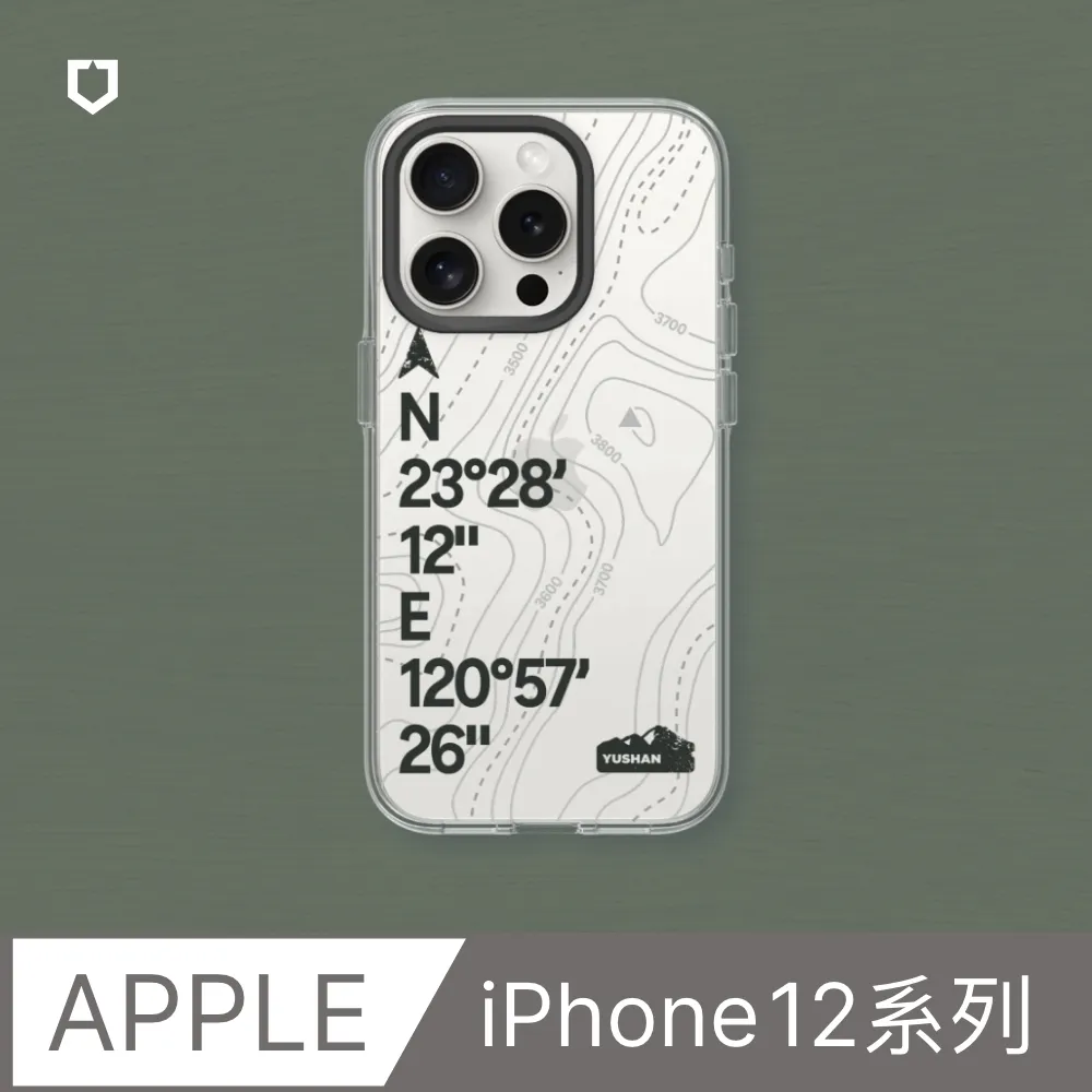 【犀牛盾】iPhone 12系列Clear透明防摔手機殼∣哈利波特系列-Sticker-蜂蜜公爵糖果店 歷史價格詳細信息