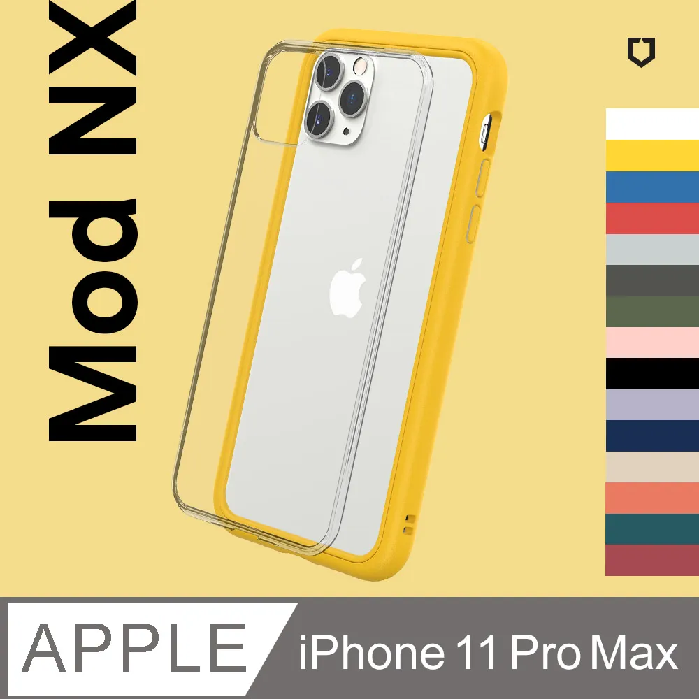 【犀牛盾】iPhone 11 Pro Max (6.5吋) 衝擊曲面手機保護貼(非滿版)(背面) 歷史價格詳細信息