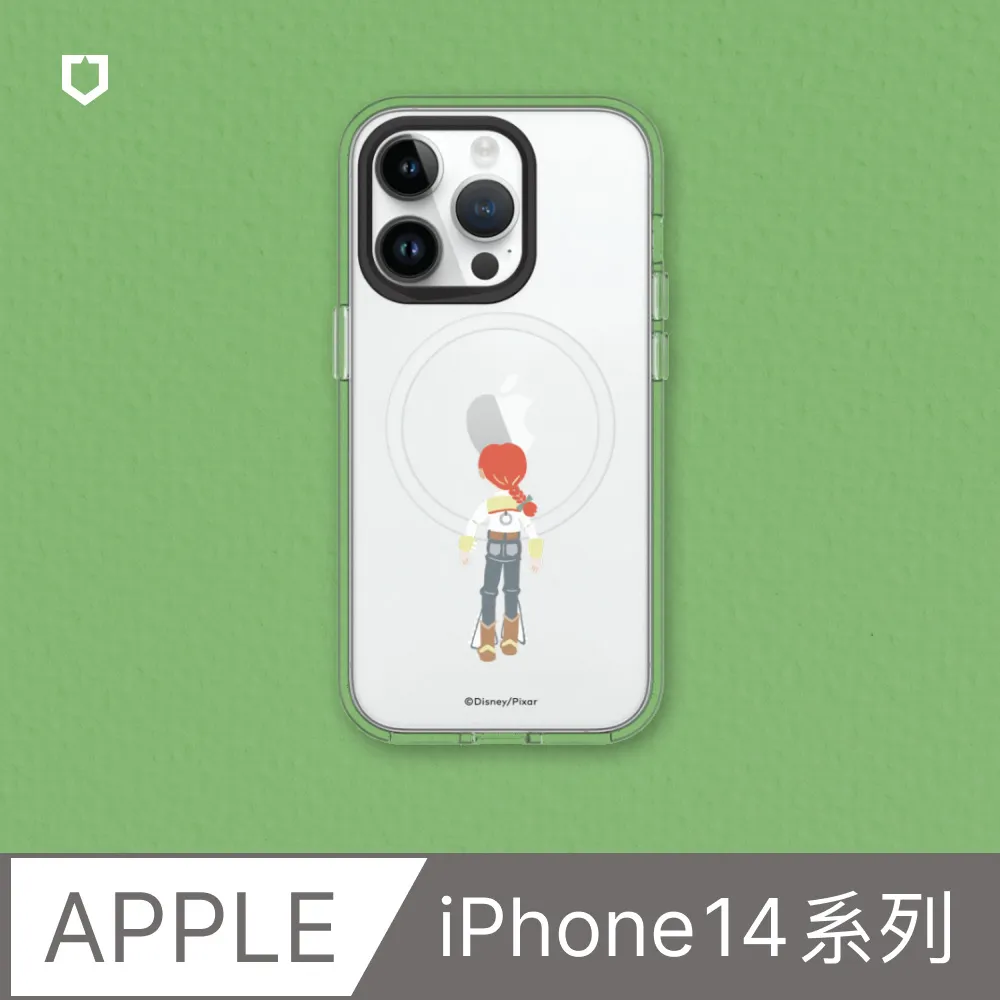 【犀牛盾】iPhone 14系列Clear(MagSafe兼容)透明防摔手機殼｜小熊維尼系列-友尼真好 歷史價格詳細信息