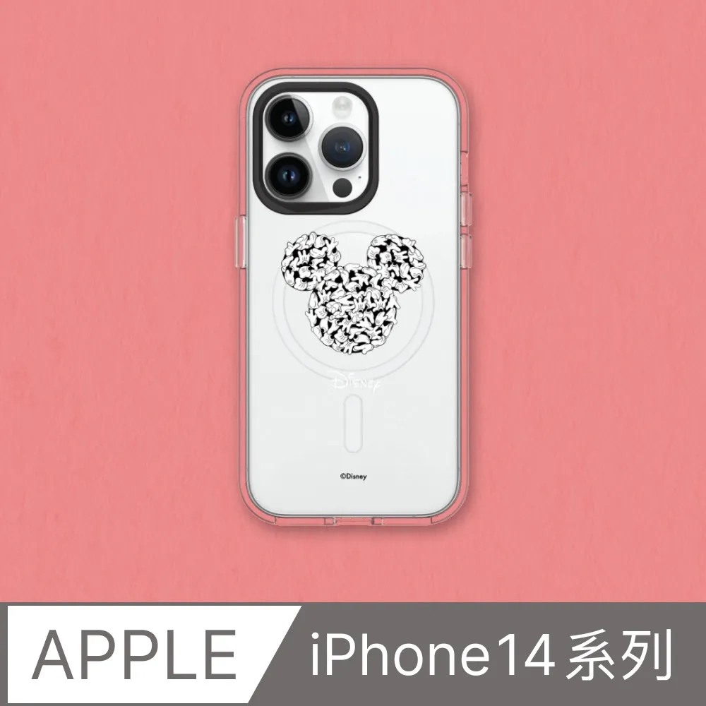 【犀牛盾】iPhone 14系列Clear(MagSafe兼容)透明防摔手機殼｜小熊維尼系列-友尼真好 歷史價格詳細信息