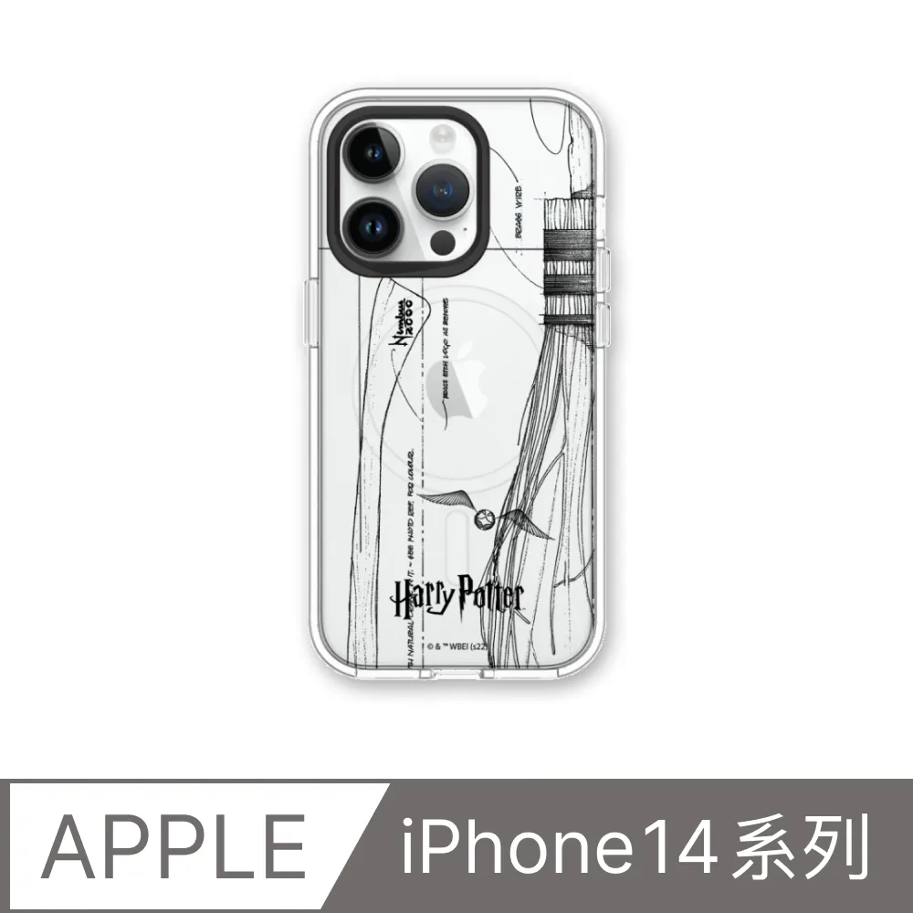 【犀牛盾】iPhone 14系列Clear(MagSafe兼容)透明防摔手機殼｜小熊維尼系列-友尼真好 歷史價格詳細信息
