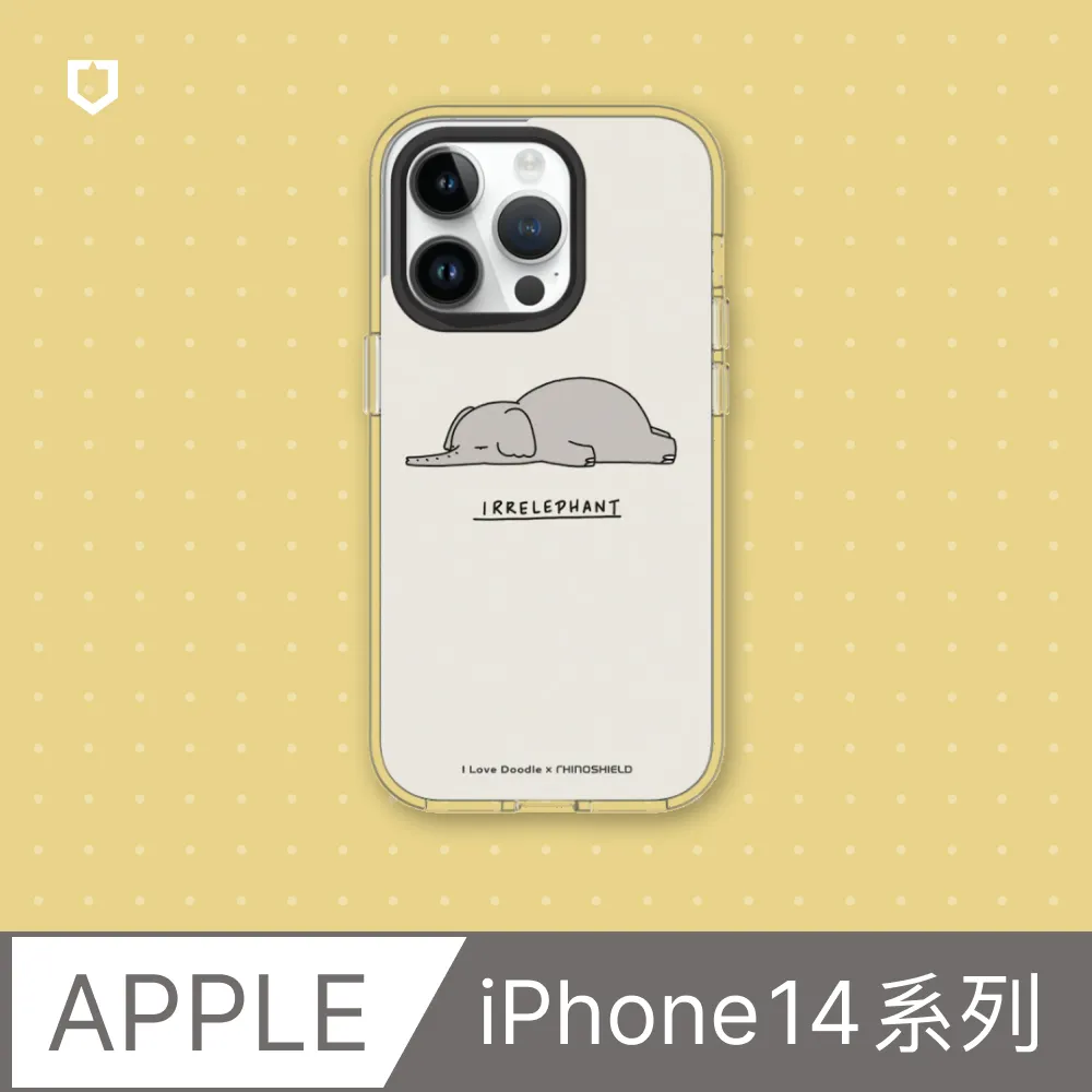 【犀牛盾】iPhone 14系列Clear透明防摔手機殼∣哈利波特系列-Sticker-蜂蜜公爵糖果店 歷史價格詳細信息