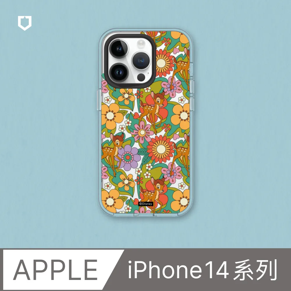 【犀牛盾】iPhone 14系列Clear透明防摔手機殼∣哈利波特系列-Sticker-蜂蜜公爵糖果店 歷史價格詳細信息