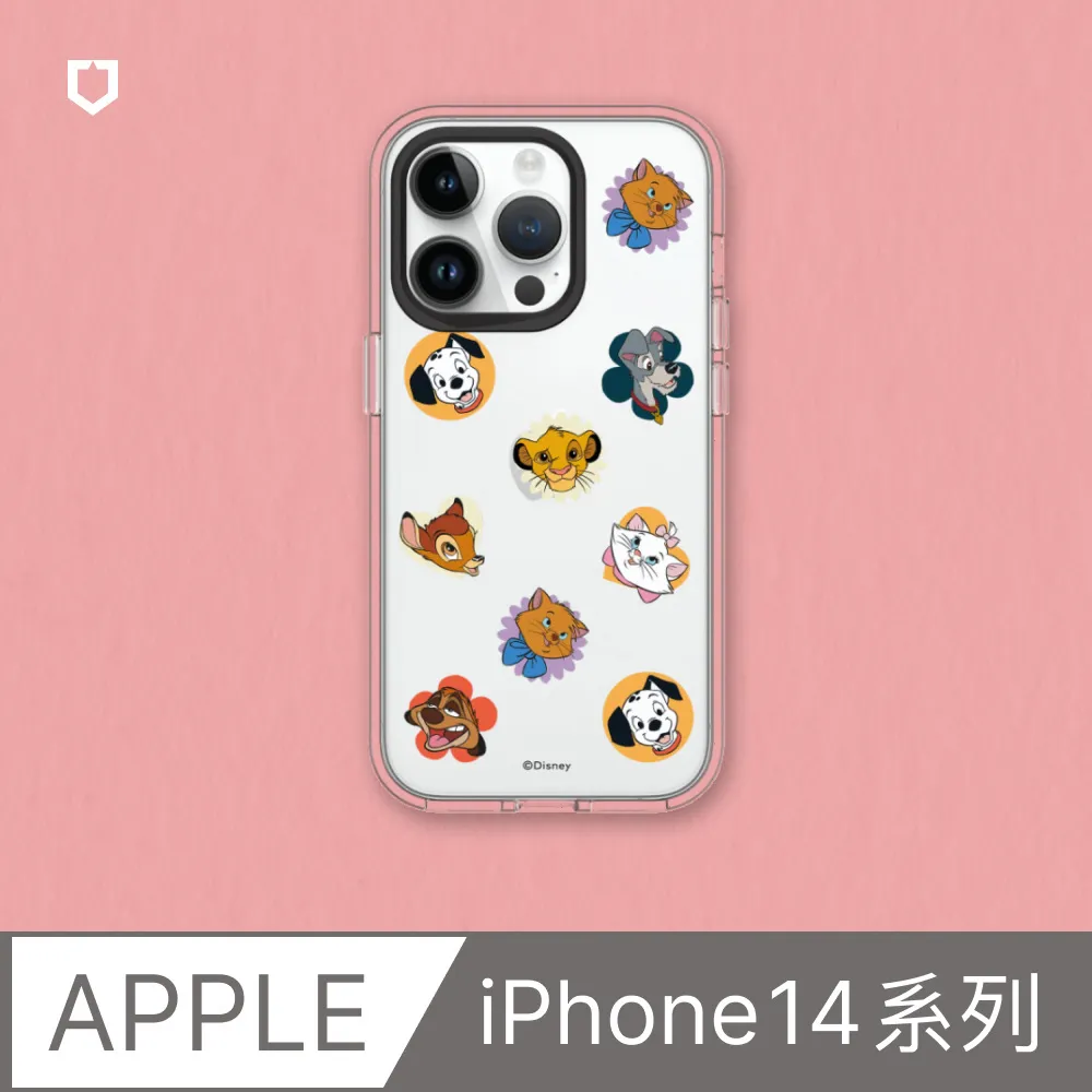 【犀牛盾】iPhone 14系列Clear透明防摔手機殼∣哈利波特系列-Sticker-蜂蜜公爵糖果店 歷史價格詳細信息