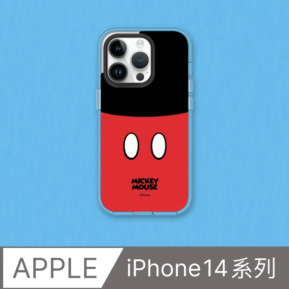 【犀牛盾】iPhone 14系列Clear透明防摔手機殼∣哈利波特系列-Sticker-蜂蜜公爵糖果店 歷史價格詳細信息