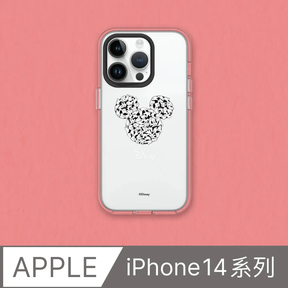 【犀牛盾】iPhone 14系列Clear透明防摔手機殼∣哈利波特系列-Sticker-蜂蜜公爵糖果店 歷史價格詳細信息
