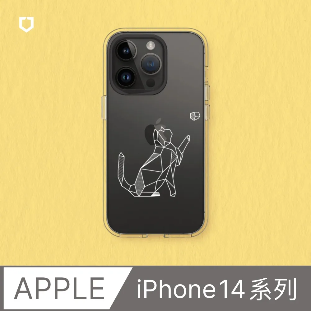 【犀牛盾】iPhone 14系列Clear透明防摔手機殼∣哈利波特系列-Sticker-蜂蜜公爵糖果店 歷史價格詳細信息