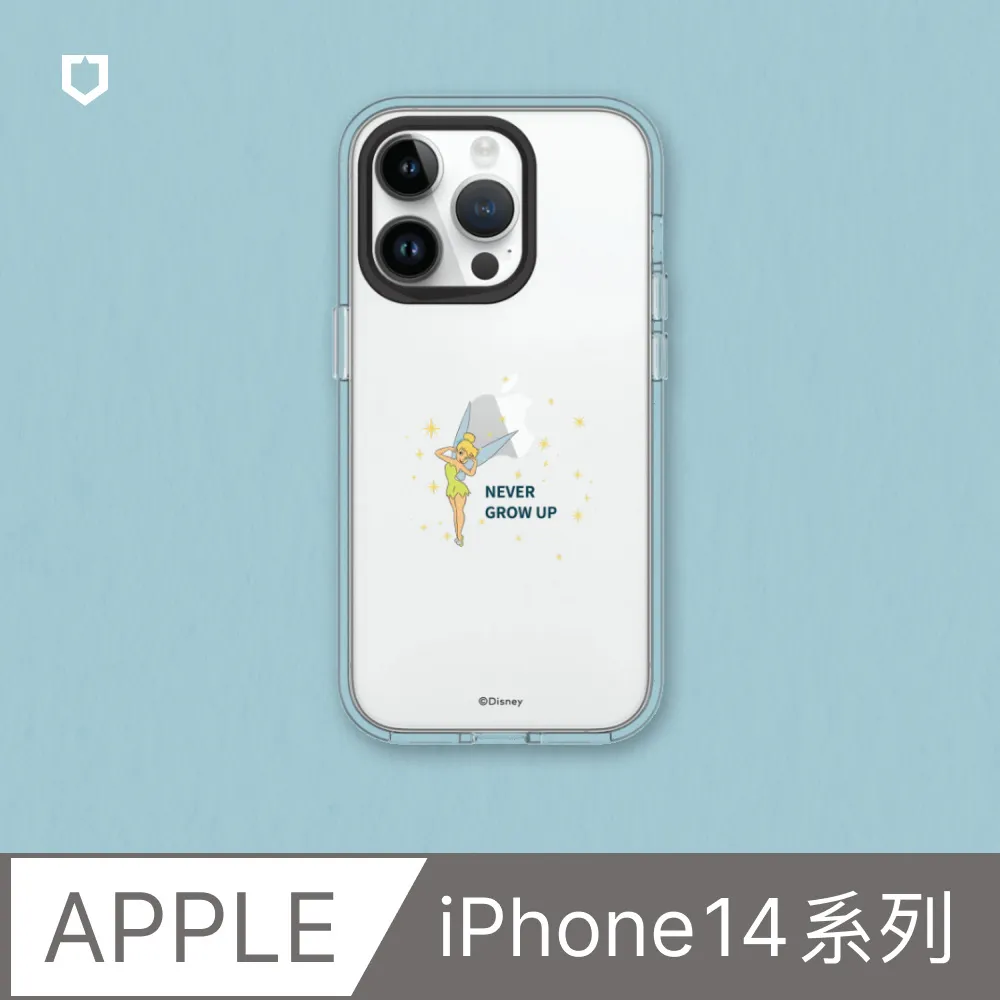 【犀牛盾】iPhone 14系列Clear透明防摔手機殼∣哈利波特系列-Sticker-蜂蜜公爵糖果店 歷史價格詳細信息