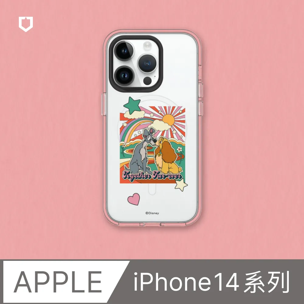 【犀牛盾】iPhone 14系列Clear(MagSafe兼容)透明防摔手機殼｜小熊維尼系列-友尼真好 歷史價格詳細信息