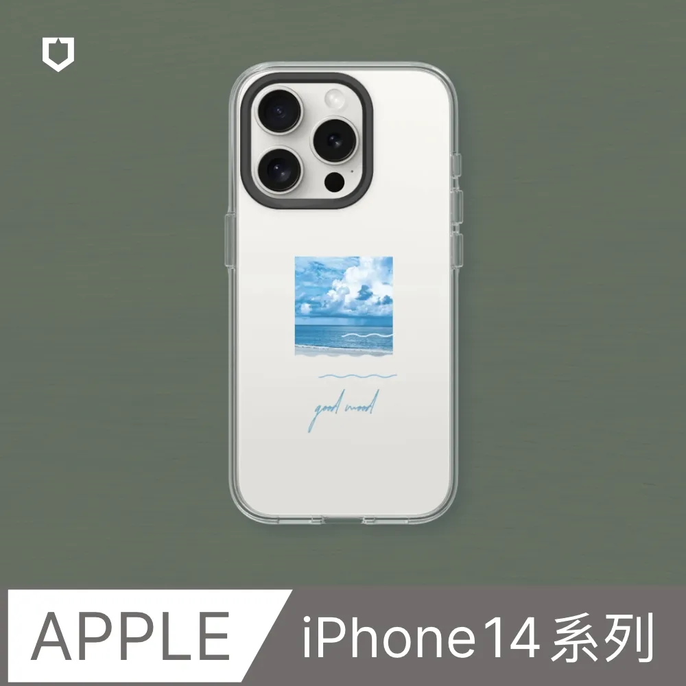 【犀牛盾】iPhone 14系列Clear透明防摔手機殼∣哈利波特系列-Sticker-蜂蜜公爵糖果店 歷史價格詳細信息