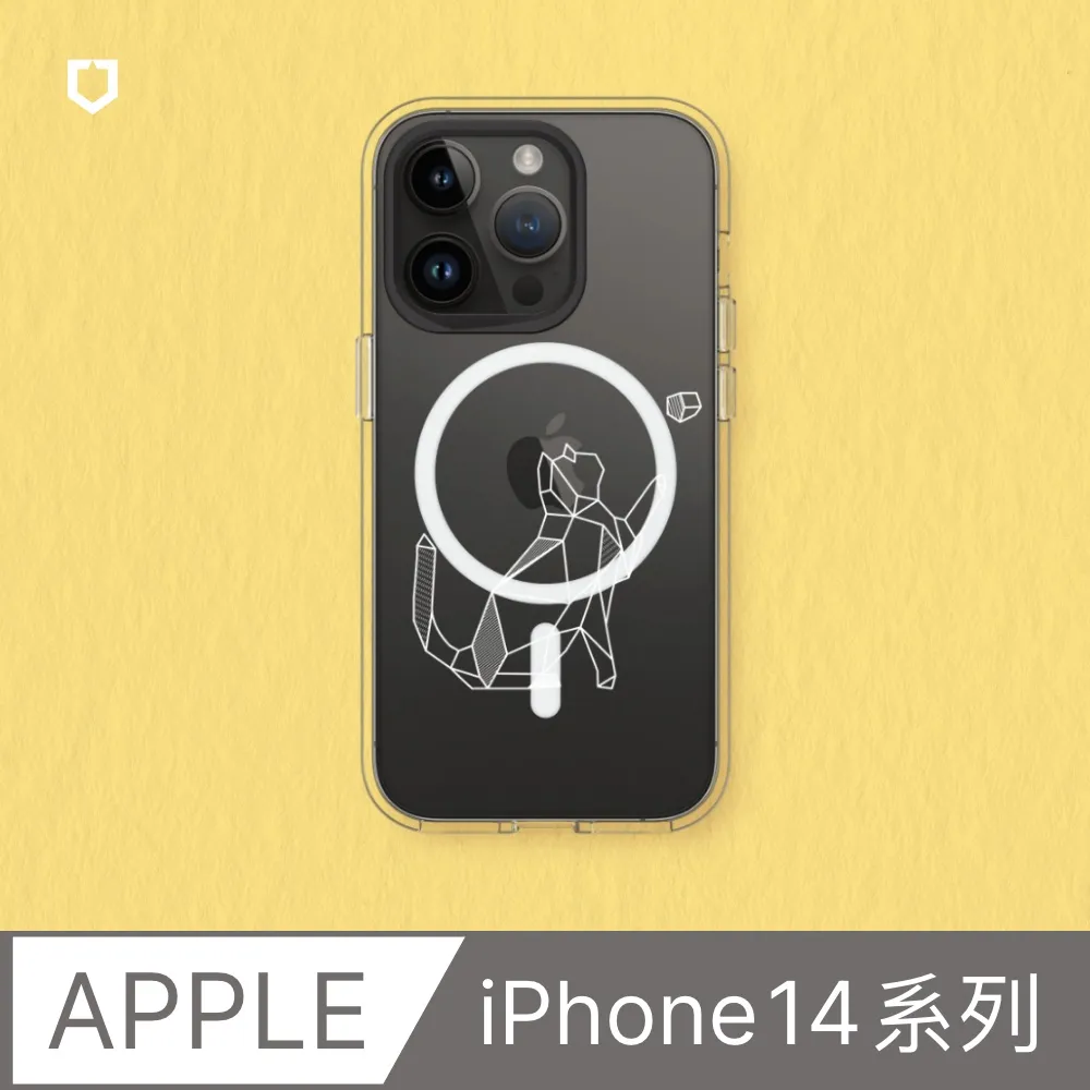 【犀牛盾】iPhone 14系列Clear(MagSafe兼容)透明防摔手機殼｜小熊維尼系列-友尼真好 歷史價格詳細信息