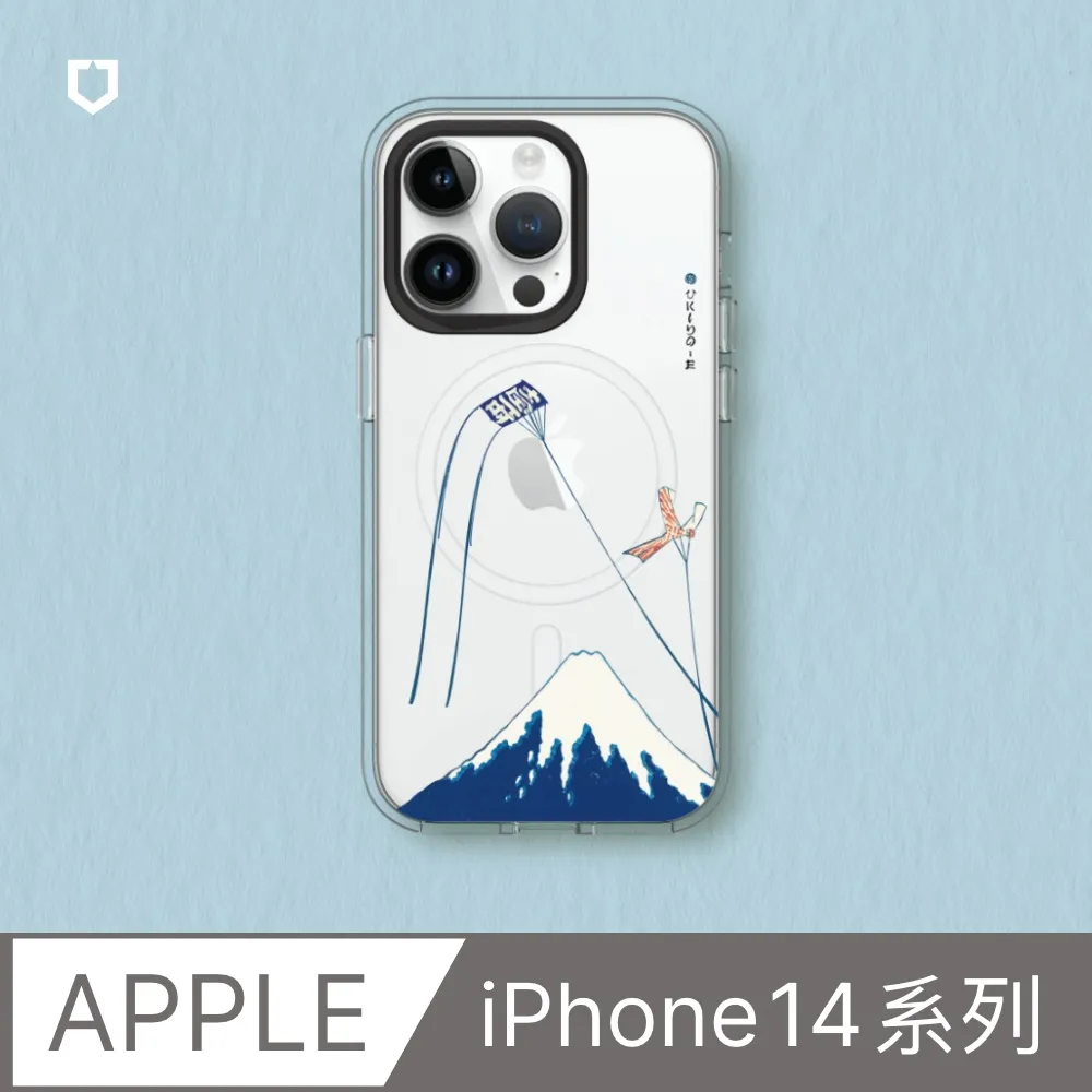 【犀牛盾】iPhone 14系列Clear(MagSafe兼容)透明防摔手機殼｜小熊維尼系列-友尼真好 歷史價格詳細信息