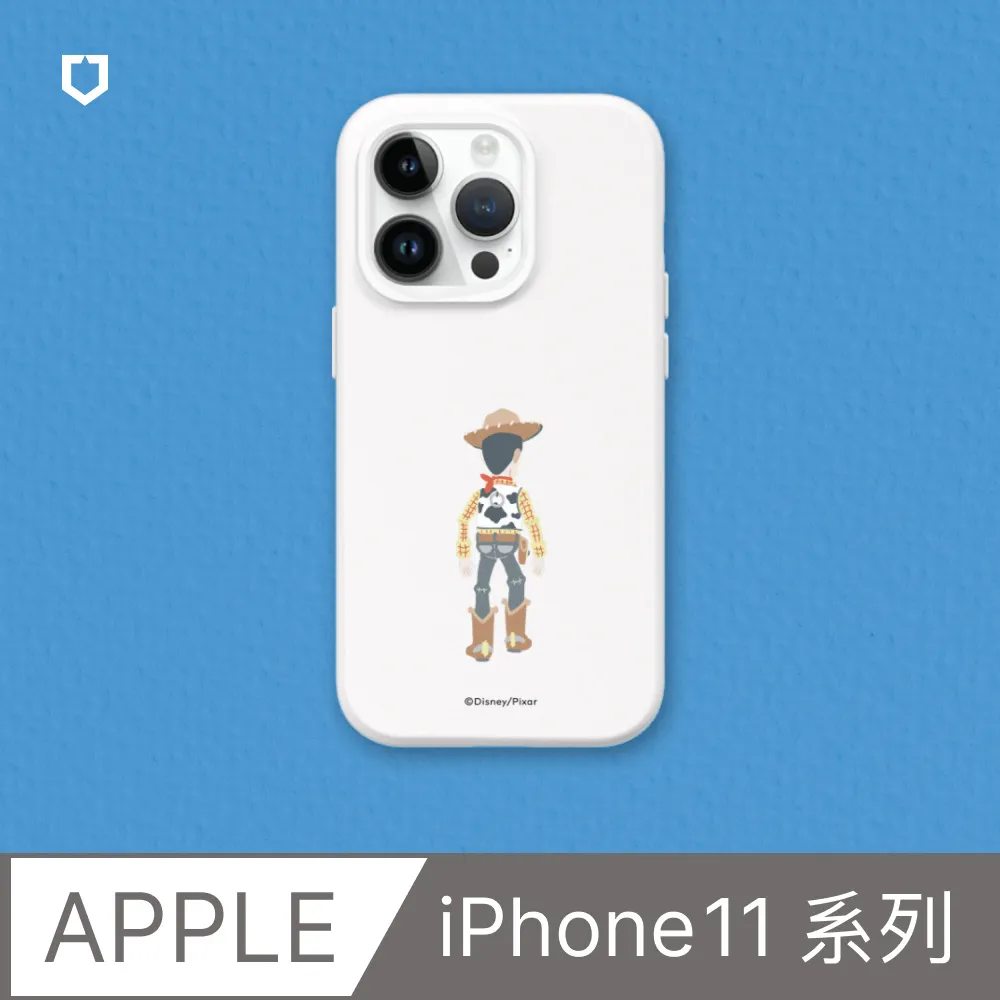 【犀牛盾】iPhone 11系列SolidSuit防摔背蓋手機殼∣哈利波特-圖騰系列：死神的聖物(多色可選) 歷史價格詳細信息