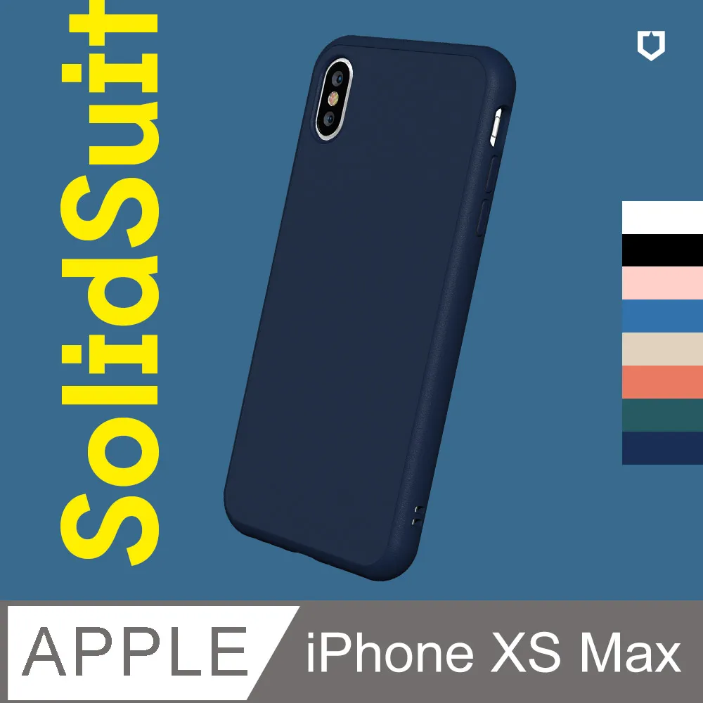 【犀牛盾】iPhone XS Max (6.5吋) 耐衝擊手機保護貼(非滿版)(背面) 歷史價格詳細信息