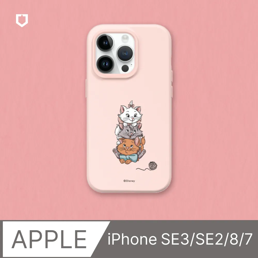 【犀牛盾】iPhone SE3/SE2/8/7系列SolidSuit防摔背蓋手機殼｜小熊維尼系列-時尚線條款(多色可選) 歷史價格詳細信息