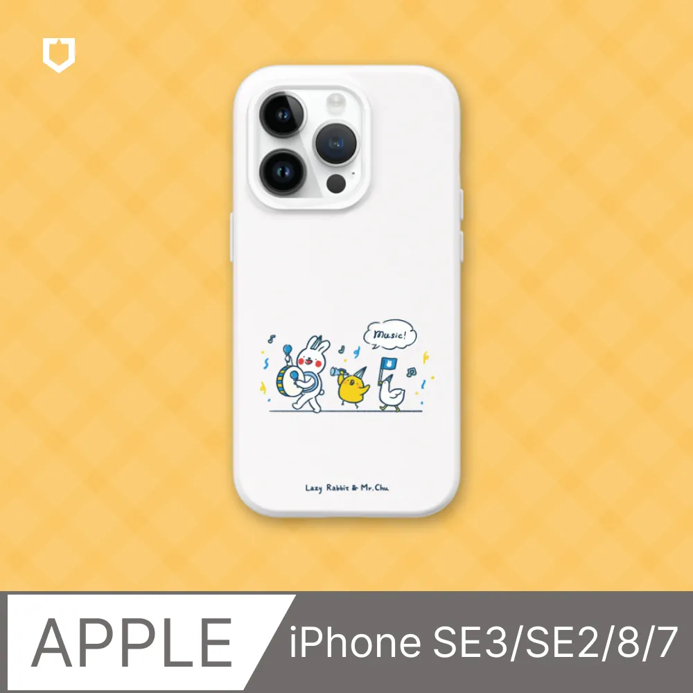 【犀牛盾】iPhone SE3/SE2/8/7系列SolidSuit防摔背蓋手機殼｜小熊維尼系列-時尚線條款(多色可選) 歷史價格詳細信息