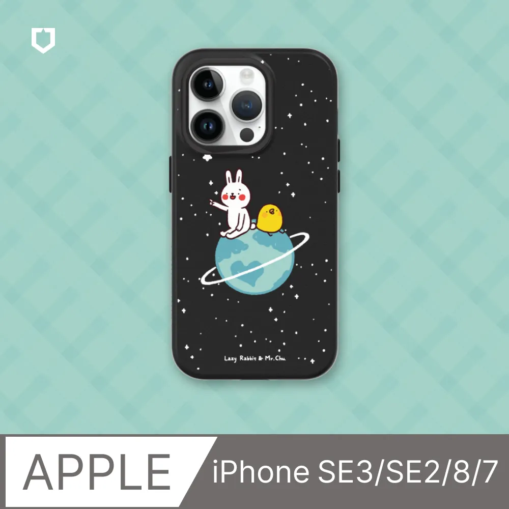 【犀牛盾】iPhone SE3/SE2/8/7系列SolidSuit防摔背蓋手機殼｜小熊維尼系列-時尚線條款(多色可選) 歷史價格詳細信息