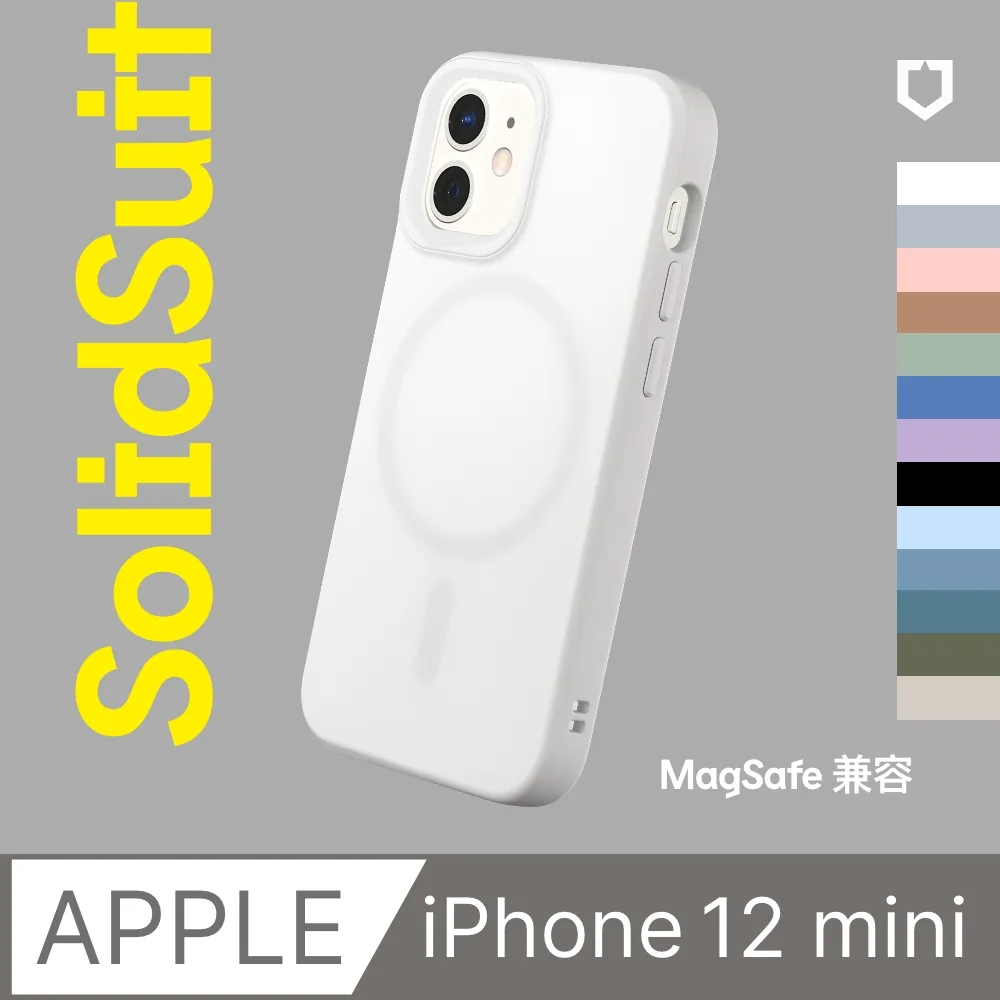 【犀牛盾】iPhone 12 mini (5.4吋) / 12 (6.1吋) 9H 鏡頭玻璃保護貼 (兩片/組)(多色可選) 歷史價格詳細信息