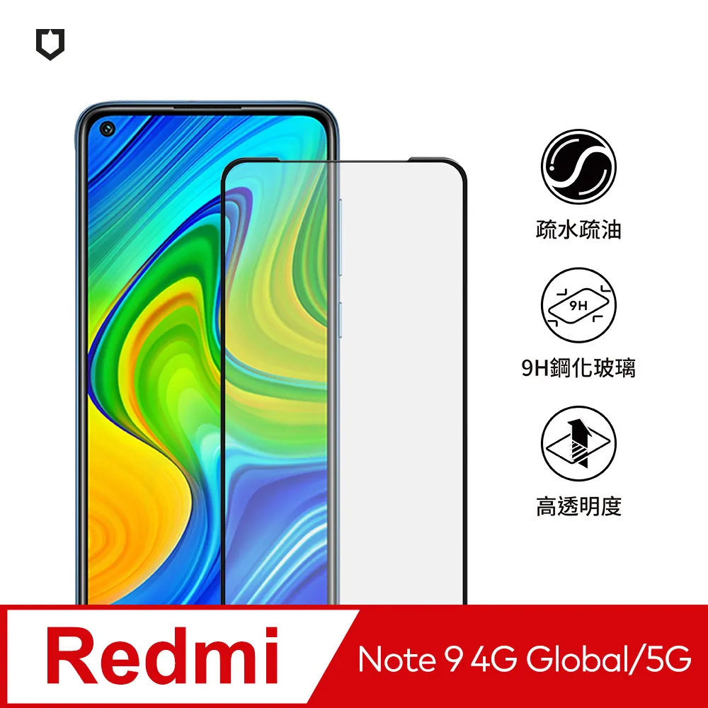 【犀牛盾】紅米 Note 9 (4G Global) (6.53吋) SolidSuit 防摔背蓋手機保護殼-碳纖維紋路 歷史價格詳細信息