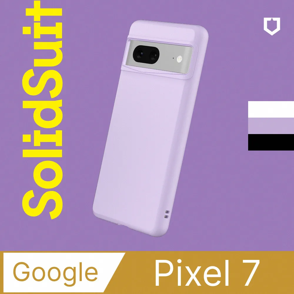 【犀牛盾】Google Pixel 7 (6.3吋) 衝擊曲面手機螢幕保護貼(滿版) 歷史價格詳細信息