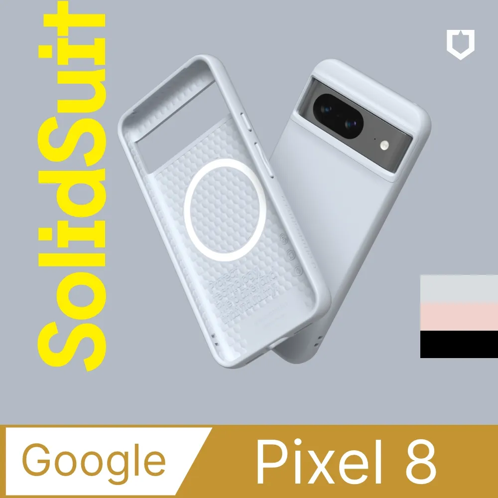 【犀牛盾】Google Pixel 8a (6.1吋) SolidSuit (MagSafe 兼容) 防摔背蓋手機保護殼(多色可選) 歷史價格詳細信息