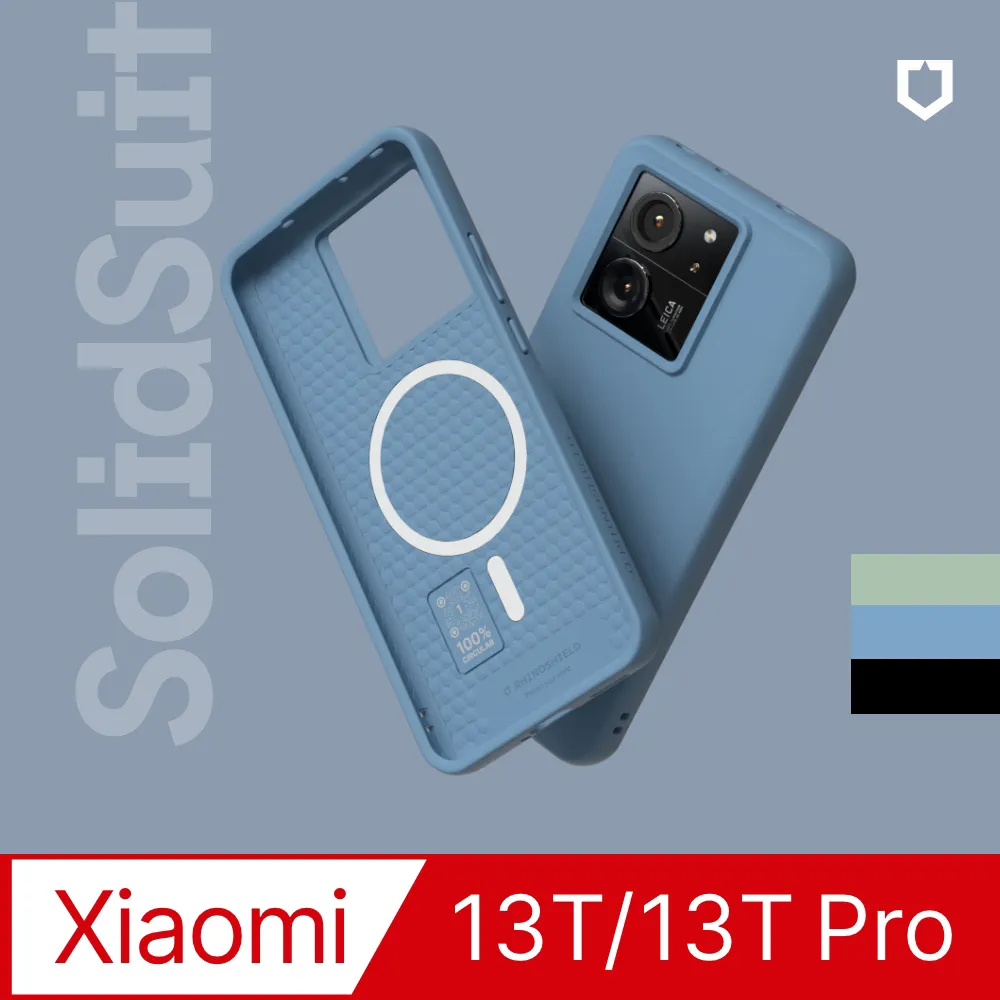 MI 小米 小米13T / 小米13T Pro 5G 精彩款 斜紋撞色皮套 可立式 側掀 側翻 皮套 插卡 保護套 歷史價格詳細信息