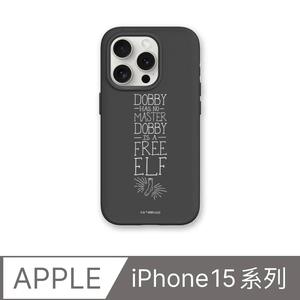 【犀牛盾】iPhone 15系列SolidSuit防摔背蓋手機殼∣史努比X頂尖藝術大師系列-武州玉川(多色可選) 歷史價格詳細信息