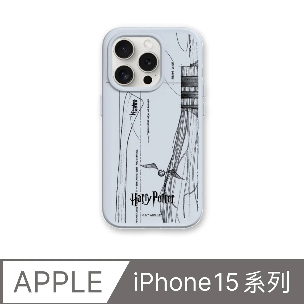 【犀牛盾】iPhone 15系列SolidSuit防摔背蓋手機殼∣史努比X頂尖藝術大師系列-武州玉川(多色可選) 歷史價格詳細信息