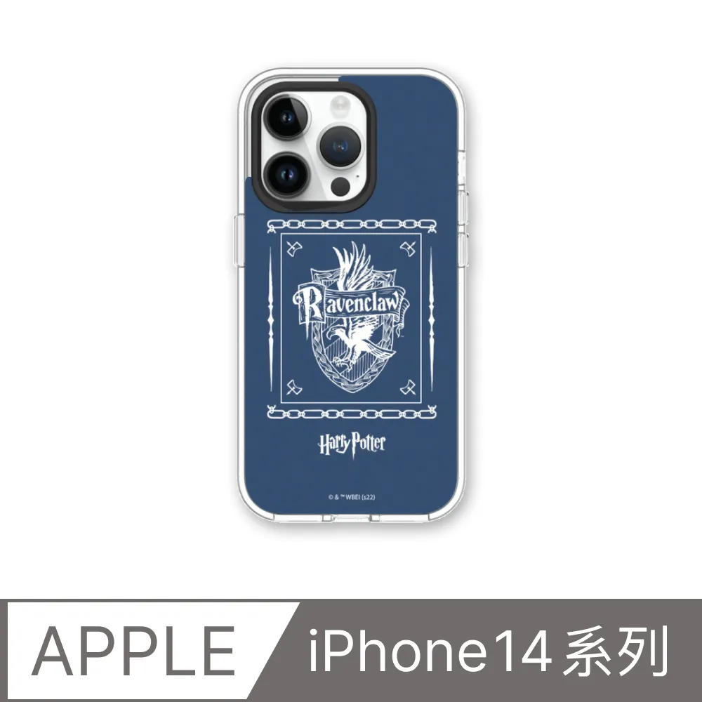 【犀牛盾】iPhone 14系列Clear透明防摔手機殼∣哈利波特系列-Sticker-蜂蜜公爵糖果店 歷史價格詳細信息