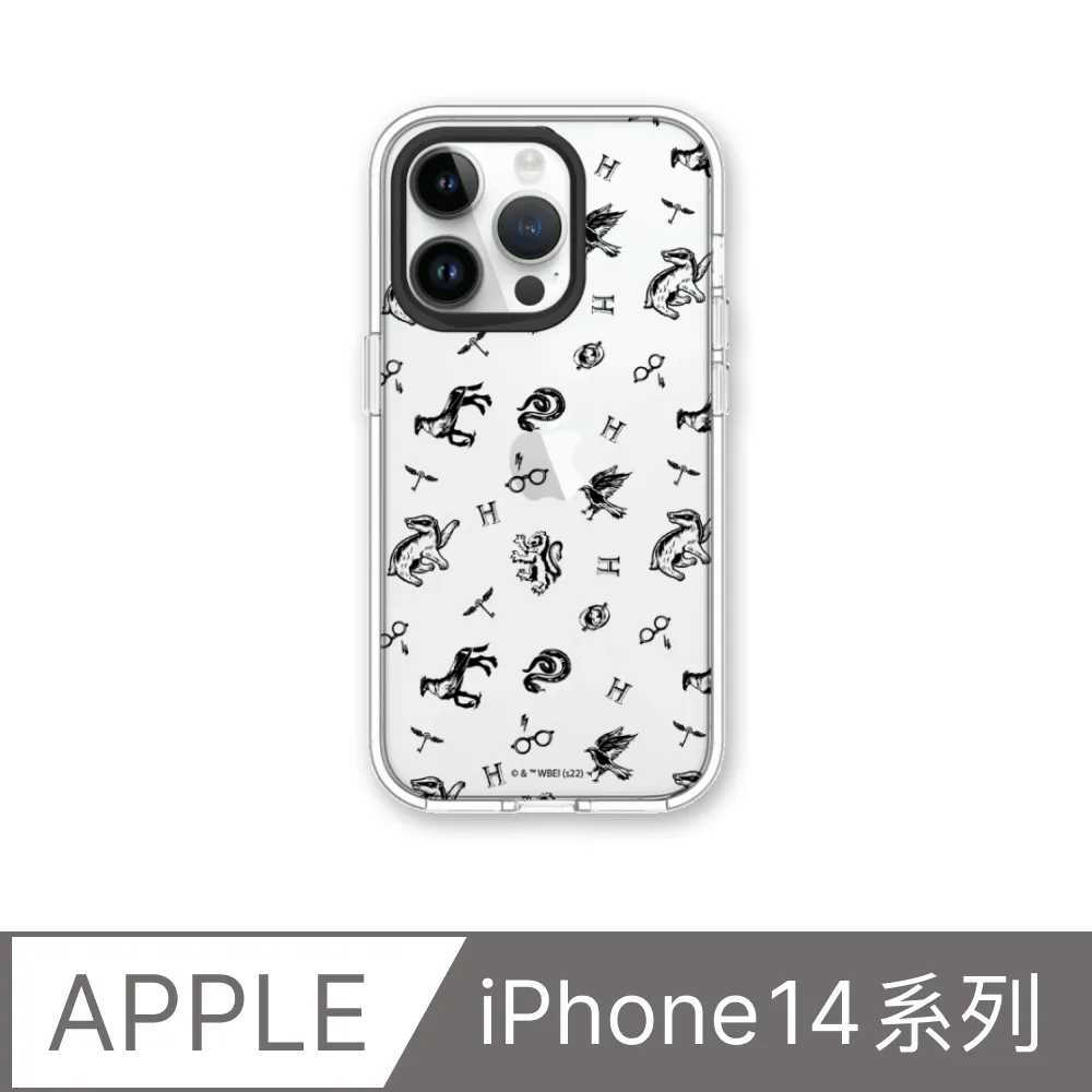 【犀牛盾】iPhone 14系列Clear透明防摔手機殼∣哈利波特系列-Sticker-蜂蜜公爵糖果店 歷史價格詳細信息