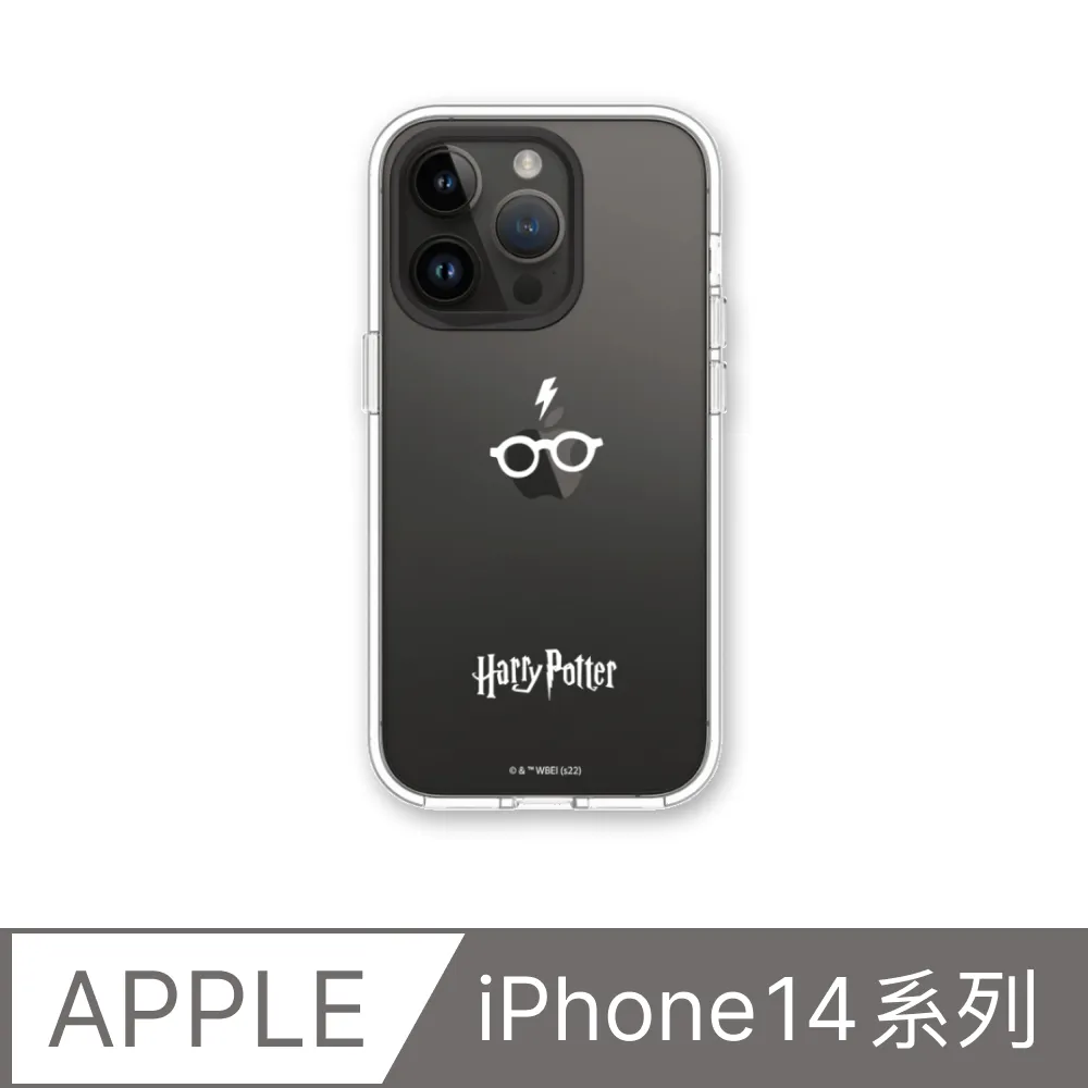 【犀牛盾】iPhone 14系列Clear透明防摔手機殼∣哈利波特系列-Sticker-蜂蜜公爵糖果店 歷史價格詳細信息