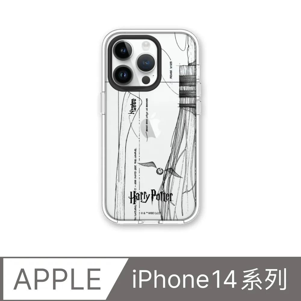 【犀牛盾】iPhone 14系列Clear透明防摔手機殼∣哈利波特系列-Sticker-蜂蜜公爵糖果店 歷史價格詳細信息