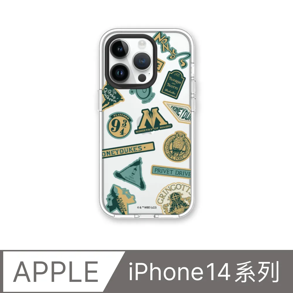 【犀牛盾】iPhone 14系列Clear透明防摔手機殼∣哈利波特系列-Sticker-蜂蜜公爵糖果店 歷史價格詳細信息