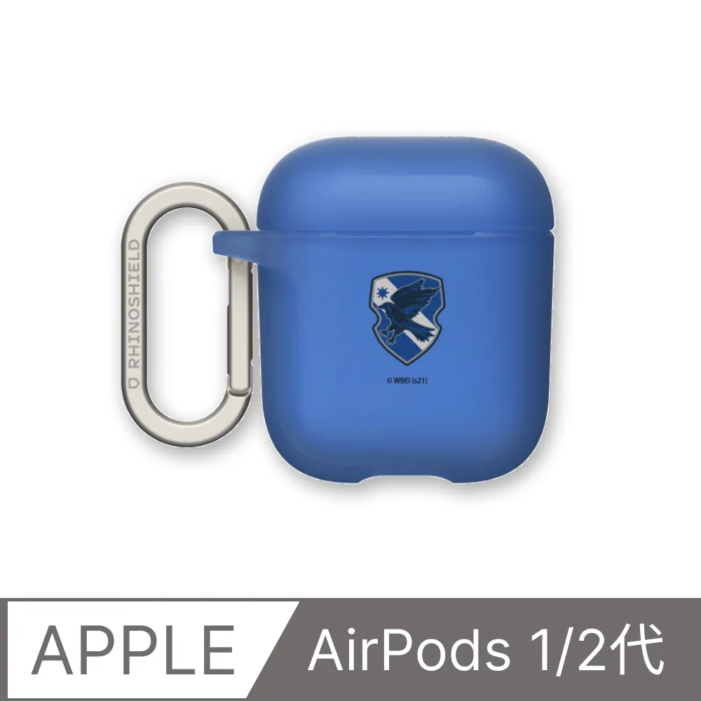 【犀牛盾】AirPods 第1/2代 防摔保護殼∣哈利波特系列-九又四分之三月台(多色可選) 歷史價格詳細信息